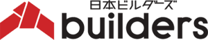 日本ビルダーズ AIO診断